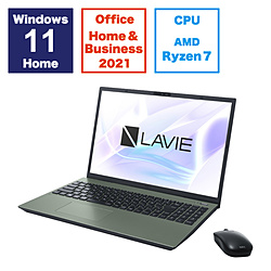 NEC ノートパソコン LAVIE N16(N1675/HAE) オリーブグリーン PC-N1675HAE [16.0型 /Windows11 Home /AMD Ryzen 7 /メモリ:16GB /SSD:512GB /Office HomeandBusiness /日本語版キーボード /2024年春モデル]
