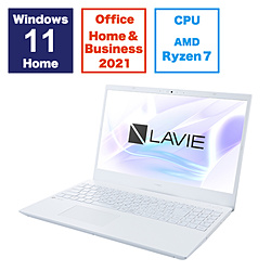 NEC ノートパソコン LAVIE N15(N156C/GAW) パールホワイト PC-N156CGAW [15.6型 /Windows11 Home /AMD Ryzen 7 /メモリ:8GB /SSD:256GB /Office Home and Business /日本語版キーボード /2024年1月モデル]