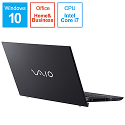 VAIO ノートパソコン VAIOS15 ブラック VJS15490211B [15.6型 /Windows10 Home /intel Core i7 /Office HomeandBusiness /メモリ:8GB /HDD:1TB /2019年11月モデル]