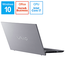 VAIO ノートパソコン VAIOS15 シルバー VJS15490311S [15.6型 /Windows10 Home /intel Core i7 /Office HomeandBusiness /メモリ:8GB /HDD:1TB /2019年11月モデル]