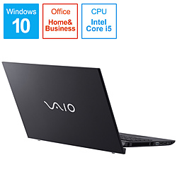 VAIO ノートパソコン VAIOS15 ブラック VJS15490411B [15.6型 /Windows10 Home /intel Core i5 /Office HomeandBusiness /メモリ:8GB /HDD:1TB /2019年11月モデル]