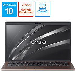 VAIO ノートパソコン VAIOSX14 ブラウン VJS14290411T [14.0型 /Windows10 Home /intel Core i5 /Office HomeandBusiness /メモリ:8GB /SSD:256GB /2020年1月モデル]