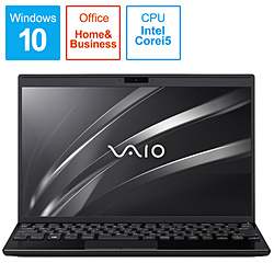 VAIO ノートパソコン VAIOSX12 ブラック VJS12290211B [12.5型 /Windows10 Pro /intel Core i5 /Office HomeandBusiness /メモリ:8GB /SSD:256GB /2020年1月モデル]