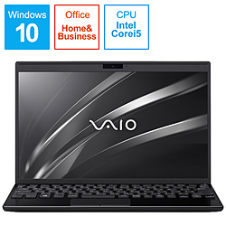 VAIO ノートパソコン VAIOSX12 ブラック VJS12290311B [12.5型 /Windows10 Home /intel Core i5 /Office HomeandBusiness /メモリ:8GB /SSD:256GB /2020年1月モデル]