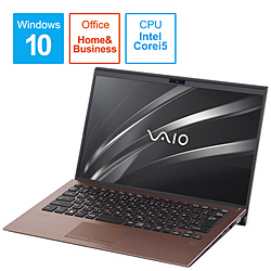 VAIO ノートパソコン VAIO SX14 ブラウン VJS14390411T [14.0型 /Windows10 Home /intel Core i5 /メモリ:8GB /SSD:256GB /Office HomeandBusiness /日本語版キーボード /2020年10月モデル]