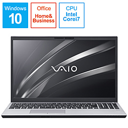 VAIO ノートパソコン VAIO S15 シルバー VJS15490711S [15.6型 /Windows10 Home /intel Core i7 /Office HomeandBusiness /メモリ:8GB /HDD:1TB /SSD:256GB /日本語版キーボード /2020年11月モデル]