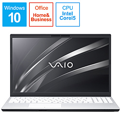 VAIO ノートパソコン VAIO S15 ホワイト VJS15490911W [15.6型 /Windows10 Home /intel Core i5 /Office HomeandBusiness /メモリ:8GB /SSD:256GB /日本語版キーボード /2020年11月モデル]