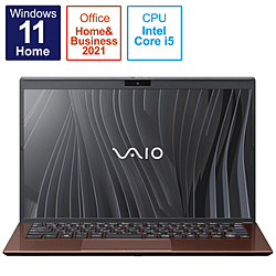 VAIO ノートパソコン SX14 アーバンブロンズ VJS14490311T [14.0型 /Windows11 Home /intel Core i5 /Office HomeandBusiness /メモリ:16GB /SSD:512GB /日本語版キーボード /2021年10月モデル]