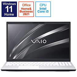 VAIO ノートパソコン S15 ホワイト VJS15491211W [15.6型 /Windows11 Home /intel Core i5 /Office HomeandBusiness /メモリ:16GB /SSD:512GB /2021年12月モデル]