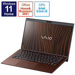 VAIO ノートパソコン SX14 アーバンブロンズ VJS14590311T [14.0型 /Windows11 Home /intel Core i5 /メモリ:16GB /SSD:512GB /Office HomeandBusiness /日本語版キーボード /2022年7月モデル]