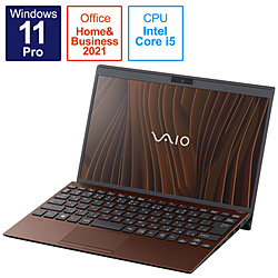 VAIO ノートパソコン SX12 アーバンブロンズ VJS12590311T [12.5型 /Windows11 Pro /intel Core i5 /メモリ:16GB /SSD:256GB /Office HomeandBusiness /日本語版キーボード /2022年7月モデル]