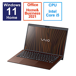 VAIO ノートパソコン VAIO SX14 アーバンブロンズ VJS14690113T [14.0型 /Windows11 Home /intel Core i5 /メモリ:16GB /SSD:512GB /Office HomeandBusiness /日本語版キーボード /2023年6月モデル]