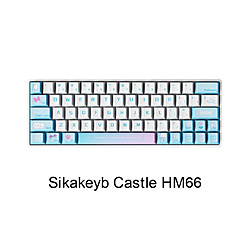 RABBIT Sikakeyb Castle HM66(英語配列) ホワイト sk-castle-hm66