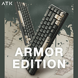 VXE VXE-ATK68-ARMOR-EDITION-SP