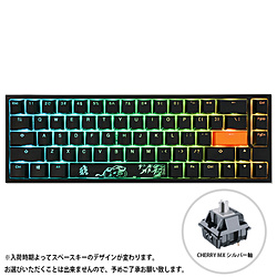 DUCKY One 2 SF RGB Cherry シルバー軸(英語配列) dk-one2-rgb-sf-silver