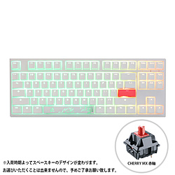 DUCKY One 2 Pure White RGB TKL(赤軸・英語配列) dk-one2-rgb-tkl-pw-red