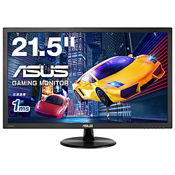 ASUS VP228HE-J Gaming ブラック