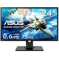 ASUS VG245HEY-J Gaming ブラック