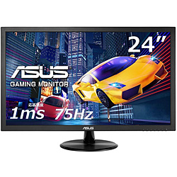 ASUS VP248H-R Gaming ブラック