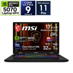 MSI Crosshair-17-HX-AI-D2XWGKG-6759JP ゲーミングノートパソコン Crosshair 17 HX AI D2XW(RTX 5070) コスモスグレイ