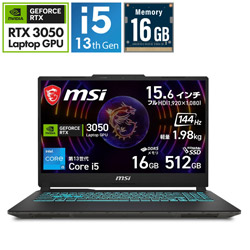MSI Cyborg-15-A13UC-3250JP ゲーミングノートパソコン Cyborg 15 A13V(RTX 3050) ブラック & スケルトン [15.6型 /Windows11 Home /intel Core i5 /メモリ:16GB /SSD:512GB /Officeソフトなし /日本語版キーボード]