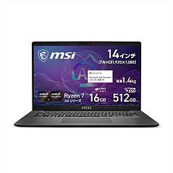 MSI ノートパソコン Modern A14 AI F2HM プラチナグレイ Modern-A14-AI-F2HMG-6529JP