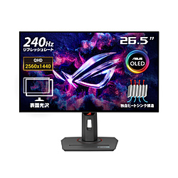 ASUS XG27AQDMG ROG Strix OLED