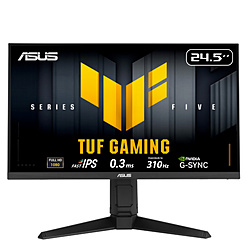 ASUS VG259QMRL5A TUF Gaming