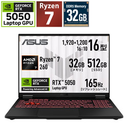 ASUS FA608UH-R7R5050/Z ゲーミングノートパソコン イェーガーグレー [16.0型 /Windows11 Home /AMD Ryzen 7 /メモリ:32GB /SSD:512GB /Officeソフトなし /日本語版キーボード]