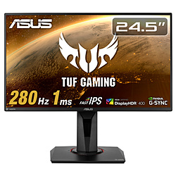 ASUS VG259QM TUF Gaming ブラック