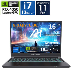 GIGABYTE ゲーミングノートパソコン G6 2004(RTX 4050) G6 MF-H2JP854KP ブラック [16.0型 /Windows11 Pro /intel Core i7 /メモリ:16GB /SSD:1TB /Officeソフトなし /日本語版キーボード /2024年11月モデル]