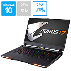 GIGABYTE YA-9JP2452SH ゲーミングノートパソコン AORUS 17 ブラック [17.3型 /Windows10 Home /intel Core i9 /メモリ:32GB /SSD:1TB /2019年12月モデル]