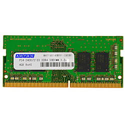 アドテック ADS2666N-H8GW [SODIMM DDR4 PC4-21300 8GB 2枚組]