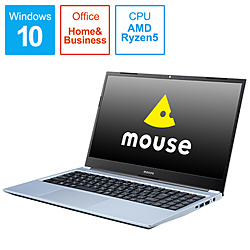 mouse ノートパソコン MB5R5B201101 [15.6型 /Windows10 Home /AMD Ryzen 5 /メモリ:8GB /SSD:256GB /Office HomeandBusiness]