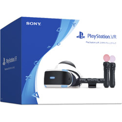 Sony Interactive Entertainment PlayStation VR エキサイティングパック