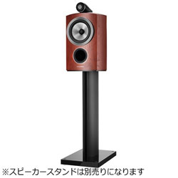 Bowers&Wilkins ブックシェルフスピーカー 800 Series Diamond ローズナット 805D3/MR [2ウェイスピーカー]