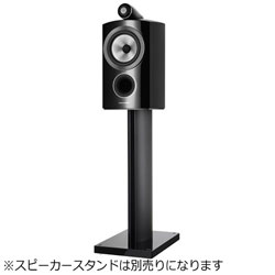 Bowers&Wilkins ブックシェルフスピーカー 800 Series Diamond グロス・ブラック 805D3/B [2ウェイスピーカー]