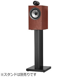 Bowers&Wilkins ブックシェルフスピーカー ローズナット 705S2/MR [2本 /2ウェイスピーカー]