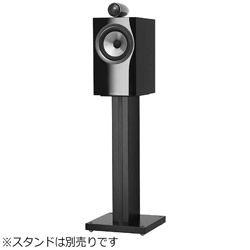 Bowers&Wilkins ブックシェルフスピーカー ピアノブラック 705S2/B [2本 /2ウェイスピーカー]