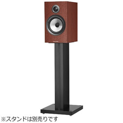 Bowers&Wilkins ブックシェルフスピーカー ローズナット 706S2/MR [2本 /2ウェイスピーカー]