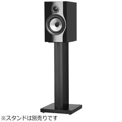 Bowers&Wilkins ブックシェルフスピーカー ピアノブラック 706S2/B [2本 /2ウェイスピーカー]