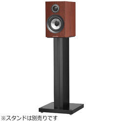 Bowers&Wilkins ブックシェルフスピーカー ローズナット 707S2/MR [2本 /2ウェイスピーカー]