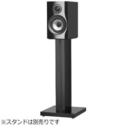 Bowers&Wilkins ブックシェルフスピーカー ピアノブラック 707S2/B [2本 /2ウェイスピーカー]