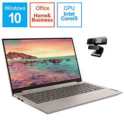 Lenovo ノートパソコン ideapad S340 プラチナグレー 81UM0022WR [13.3型 /Windows10 Home /intel Core i5 /メモリ:8GB /SSD:512GB /Office HomeandBusiness /日本語版キーボード /2020年12月モデル]