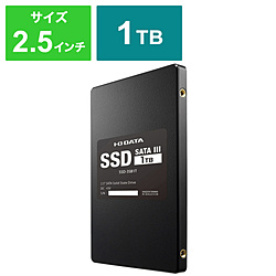 I-O DATA Serial ATA III対応 内蔵2.5インチSSD 1TB/SSD3SB1T/