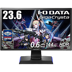 I-O DATA KH2460V-ZX GigaCrysta ブラック