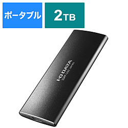 I-O DATA SSPF-USC2T 外付けSSD USB-C+USB-A接続