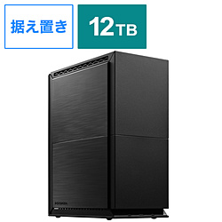 I-O DATA HDW-UT12 外付けHDD USB-A接続 「BizDAS」2ドライブ搭載(Chrome/Mac/Windows11対応) [12TB /据え置き型]