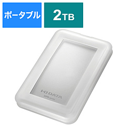 I-O DATA SSPB-USC2W 外付けSSD USB-C+USB-A接続 ホワイト