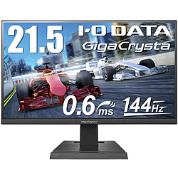 I-O DATA LCD-GC221HXB GigaCrysta ブラック